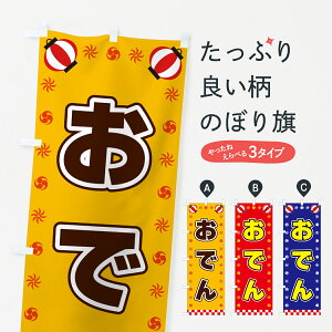 yS360~z ̂ڂ łEEՁÊڂ 42KP ObYv