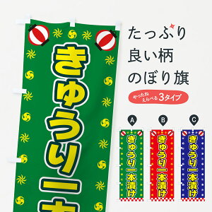 ylR|X360z ̂ڂ イ{ЂEEՁÊڂ 4287 ⓀʕE₵ ObYv ył܂+1017~z