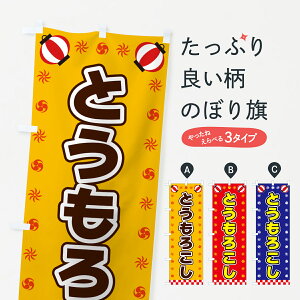 yS360~z ̂ڂ Ƃ낱EEՁÊڂ 428J  ObYv