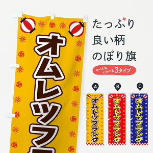 yS360~z ̂ڂ IctNEEՁÊڂ 42L4 tNE\[Z[W ObYv ył܂+1017~z