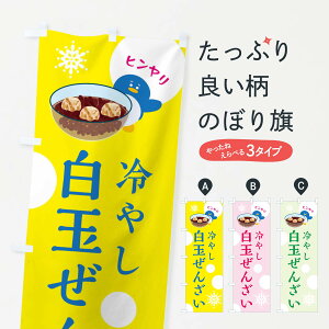 yS360~z ̂ڂ ₽ʂ񂴂Eaَq̂ڂ 42R4 ObYv ył܂+1017~z