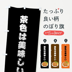 yS360~z ̂ڂ EgEEJ[̂ڂ 43YE ObYv ył܂+1017~z