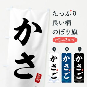 yS360~z ̂ڂ EJTŜڂ 4316  ObYv