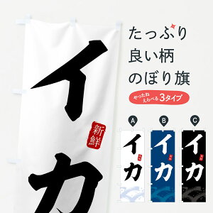 yS360~z ̂ڂ CJÊڂ 432A gEĂ ObYv ył܂+1017~z