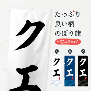 yS360~z ̂ڂ NGÊڂ 4326  ObYv ył܂+1017~z