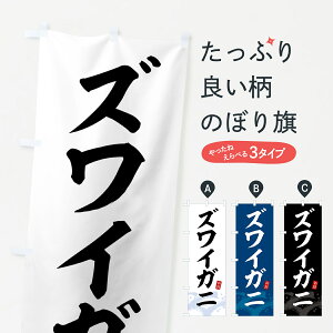 yS360~z ̂ڂ YCKjE킢ɁEÎڂ 432P ɁEI ObYv