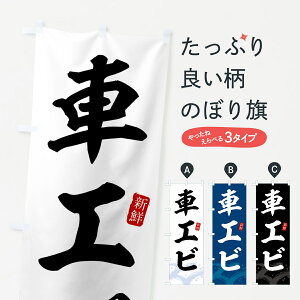 yS360~z ̂ڂ ԃGrEԂт̂ڂ 43F1  ObYv