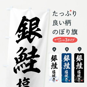 yS360~z ̂ڂ Ă̂ڂ 434H  ObYv