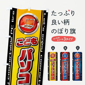 yS360~z ̂ڂ ǂp\R̂ڂ 435W K ObYv