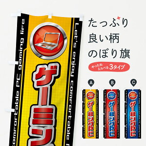 ylR|X360z ̂ڂ Q[~OPCEp\R̂ڂ 435C p\R̔ ObYv ył܂+1017~z