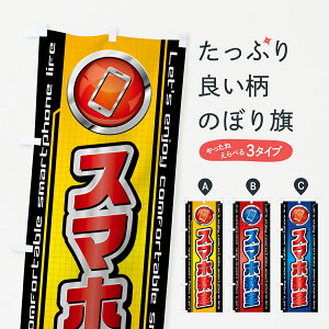 yS360~z ̂ڂ X}ẑڂ 435S ObYv ył܂+1017~z