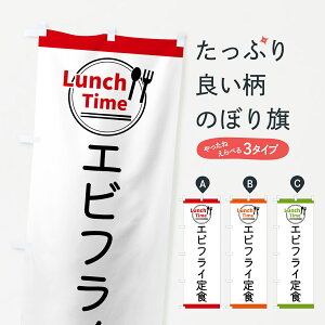 yS360~z ̂ڂ GrtCHE`^Ĉڂ 43HL gEtC ObYv ył܂+1017~z