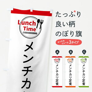 yS360~z ̂ڂ `JcHE`^Ĉڂ 4365 HEZbg ObYv