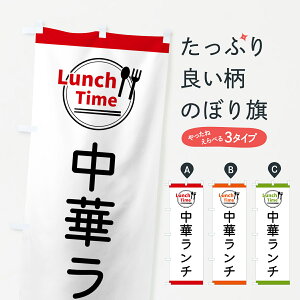 yS360~z ̂ڂ ؃`E`^Ĉڂ 436U ؗX ObYv