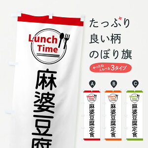 yS360~z ̂ڂ kHE`^Ĉڂ 43XP ؗ ObYv