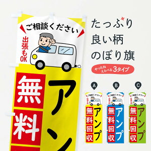 yS360~z ̂ڂ AvEETCN̂ڂ 43J2 yE ObYv