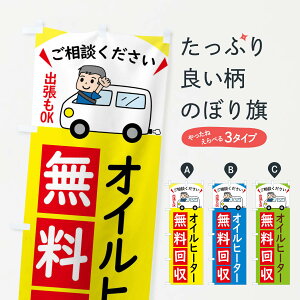 yS360~z ̂ڂ ICq[^[EETCN̂ڂ 43JF ObYv