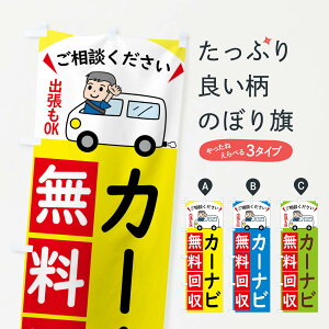 yS360~z ̂ڂ J[irEETCN̂ڂ 43JA J[pi ObYv