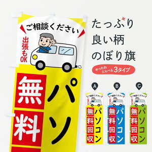 yS360~z ̂ڂ p\REETCN̂ڂ 43JU p\R ObYv ył܂+1017~z