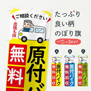 yS360~z ̂ڂ toCNEETCN̂ڂ 43C7 oCN̔ ObYv ył܂+1017~z