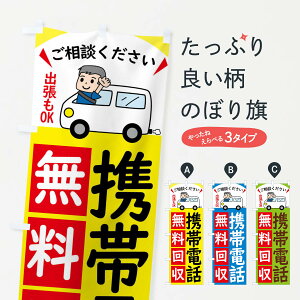 yS360~z ̂ڂ gѓdbEETCN̂ڂ 43CX X}z ObYv ył܂+1017~z