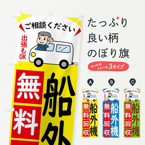 yS360~z ̂ڂ DO@EETCN̂ڂ 43CR ObYv