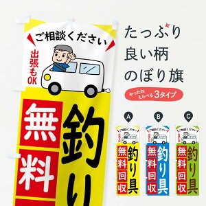 yS360~z ̂ڂ ނEETCN̂ڂ 43KE ނGTEދ ObYv