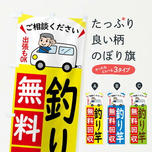 yS360~z ̂ڂ ނƁEETCN̂ڂ 43K3 ނGTEދ ObYv