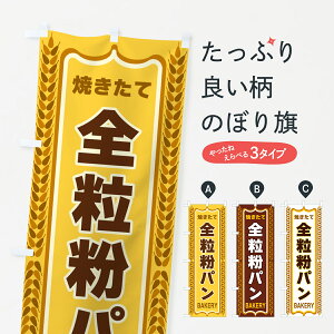 ylR|X360z ̂ڂ SpEĂāEpEpEBAKERŶڂ 43LK ObYv ył܂+1017~z