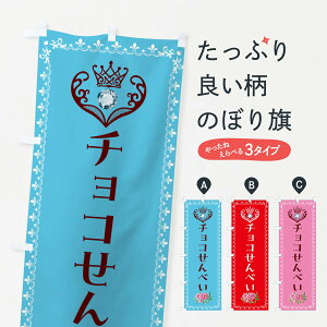 yS360~z ̂ڂ `RׂEaَq̂ڂ 439R ݁E ObYv