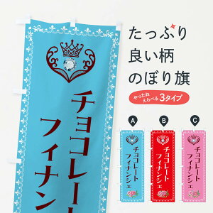 yS360~z ̂ڂ `R[gtBiVFEmَq̂ڂ 43R5 Ăَq ObYv