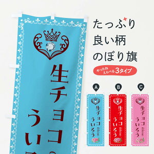 yS360~z ̂ڂ `R낤Eaَq̂ڂ 43ST ObYv