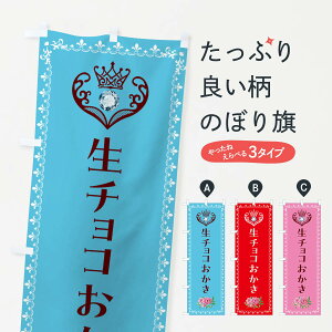 yS360~z ̂ڂ `REaَq̂ڂ 43SY ݁E ObYv