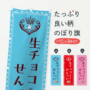 yS360~z ̂ڂ `RׂEaَq̂ڂ 43S2 ݁E ObYv