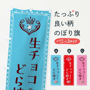 yS360~z ̂ڂ `RǂĂEaَq̂ڂ 43S3 ObYv