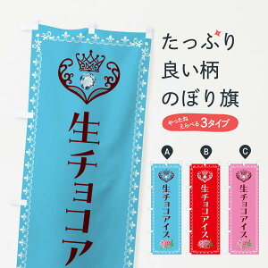 yS360~z ̂ڂ `RACXEmَq̂ڂ 43SG ACXN[ ObYv