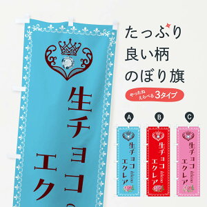 yS360~z ̂ڂ `RGNAEmَq̂ڂ 43SA XC[c ObYv