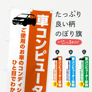 ylR|X360z ̂ڂ Ԃ̃Rs[^[ffEԁEJ[Vbv̂ڂ 4F39 ԓ_ ObYv ył܂+1017~z