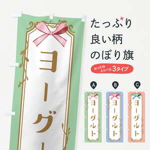 yS360~z ̂ڂ [Oĝڂ 4F40 Ei ObYv