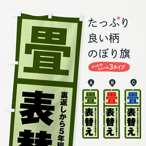 yS360~z ̂ڂ \ւEE^^~̂ڂ 4FG8 E ObYv