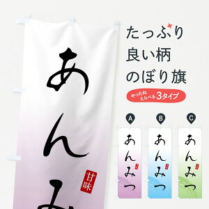 yS360~z ̂ڂ ݂EÖ̂ڂ 4FAH r㻁EV ObYv ył܂+1017~z