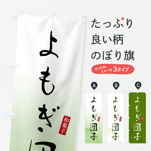 yS360~z ̂ڂ cqE񂲁Eaَq̂ڂ 4FN7 cqEcq ObYv