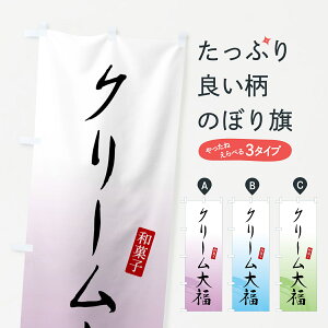 yS360~z ̂ڂ N[啟Eaَq̂ڂ 4FNF 啟E啟 ObYv