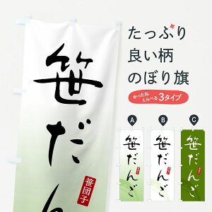 yS360~z ̂ڂ 񂲁EcqEaَq̂ڂ 4F5G cqEcq ObYv ył܂+1017~z