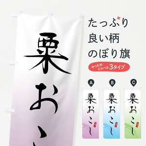 yS360~z ̂ڂ Êڂ̂ڂ 4F5A aَq ObYv