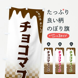 yS360~z ̂ڂ `R}tB̂ڂ 4FHJ Ăَq ObYv ył܂+1017~z