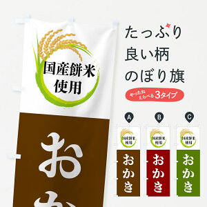 yS360~z ̂ڂ YݕĎgpÊڂ 4F6S ݁E ObYv ył܂+1017~z