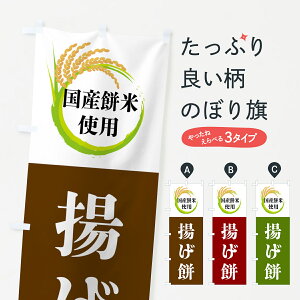 ylR|X360z ̂ڂ YݕĎgpEĝ݂ڂ 4FXK ݁E ObYv ył܂+1017~z