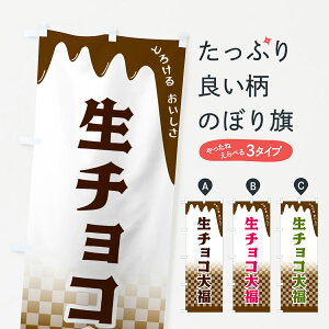 ylR|X360z ̂ڂ `R啟̂ڂ 4FXP 啟E啟 ObYv ył܂+1017~z