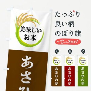 yS360~z ̂ڂ āEЂ̖̂ڂ 4FJ4 VāE ObYv